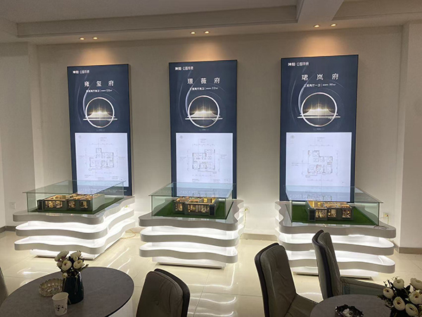 白银坤阳华府地产镜铁区户型模型 白银坤阳华府地产镜铁区户型模型